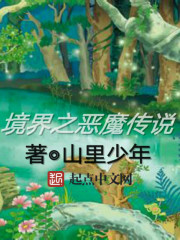 南宫那月
