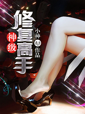 韩国妈妈5