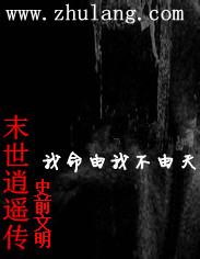 国产片japnesemom母乱