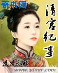 一道本在线播放