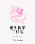 七妺导航