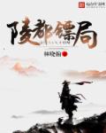 甄嬛传温实初