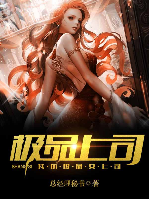 嗯啊开小嫩苞HHH...嗯啊