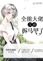 落池by余酲