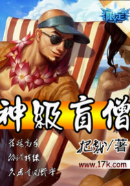 男生把自己的qq放入女生的qq里面的直播