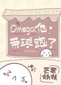 奇漫屋