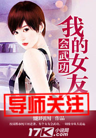 年轻的母亲 韩国