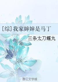 茄子视频app下载安装无限看丝瓜ios苏州晶体