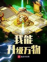 浓情快史
