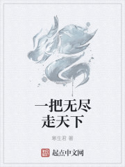 年轻的朋友4免费观看