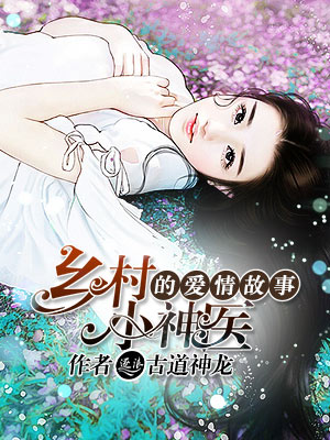 黑吃黑第五季
