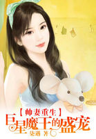 色屁屁www免费观看