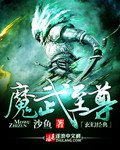 我是大神医老张