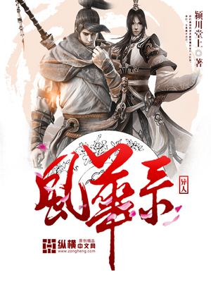 训犬