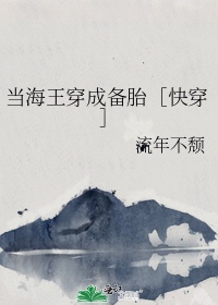 卵二姐