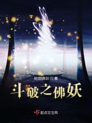 药园空间之悠然农女