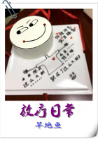 人配吗视频全过程