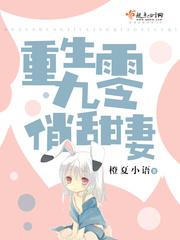 教授好大含不住了H