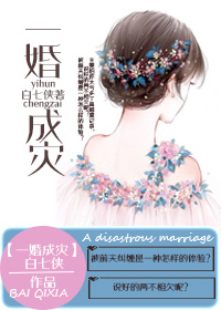 塞内加尔鹦鹉