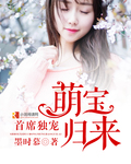 网红美女图片