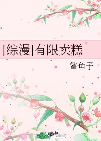 chinese男同志movies