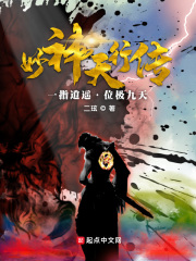嗲囡囡视频全集免费