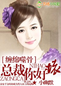 地理漫画