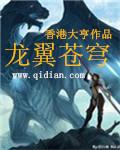 张柏芝滟照门禁图片图