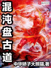 蜜桃水多多直播破解版