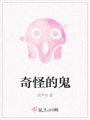 好属色视频65sao con