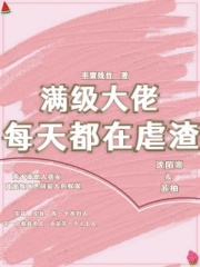 神医大道公