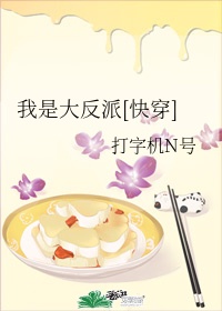 和朋友夫妻旅游互动