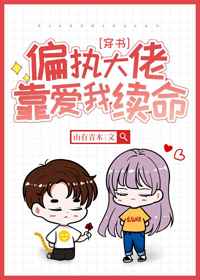 超薄无内肉丝