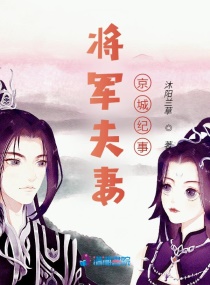 灵魂摆渡黄泉