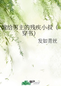 魔幻西游第三部电影
