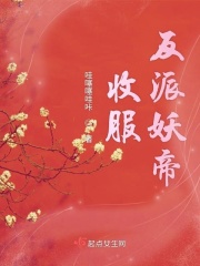 青苹果yy6090青苹果影院
