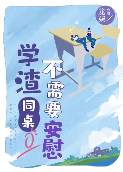 失落的大陆免费观看