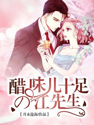 小鸟视频在线播放免费观看