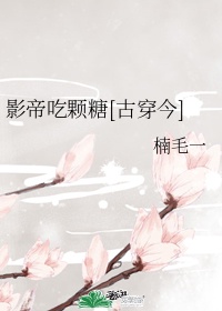 两个女人hd韩国完整版