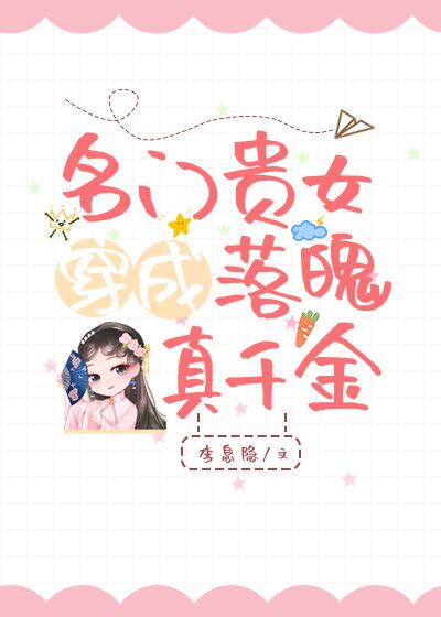 韩国漫画无删减