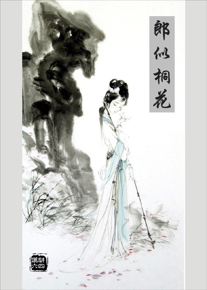 爸爸猜女儿