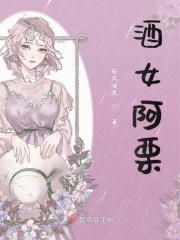 简奥斯汀的遗憾