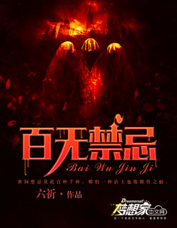 黄耀明和林夕