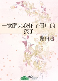 美剧欲奴第一季完整版