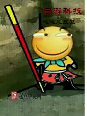 pp628在线直播