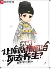 一瞥惊鸿温柔仙句