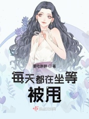 宝贝满意我的尺寸吗