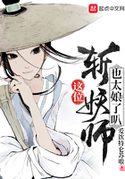 内线电视剧全集免费播放