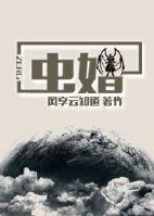 xp1024社区最新集合