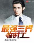 兄妹肉文小说